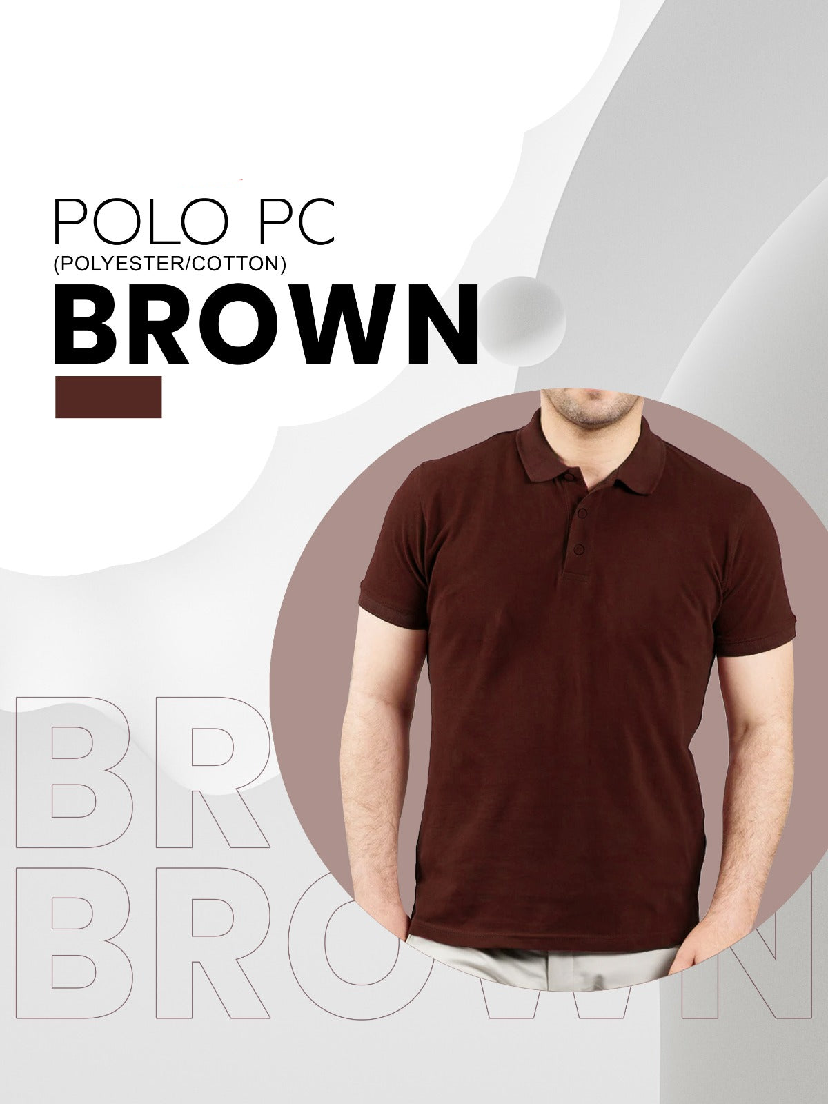 Half Sleeve Brown Polo T-Shirt