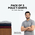 Pack of 3 Polo T-Shirts
