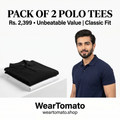 Pack of 2 Polo T-Shirts